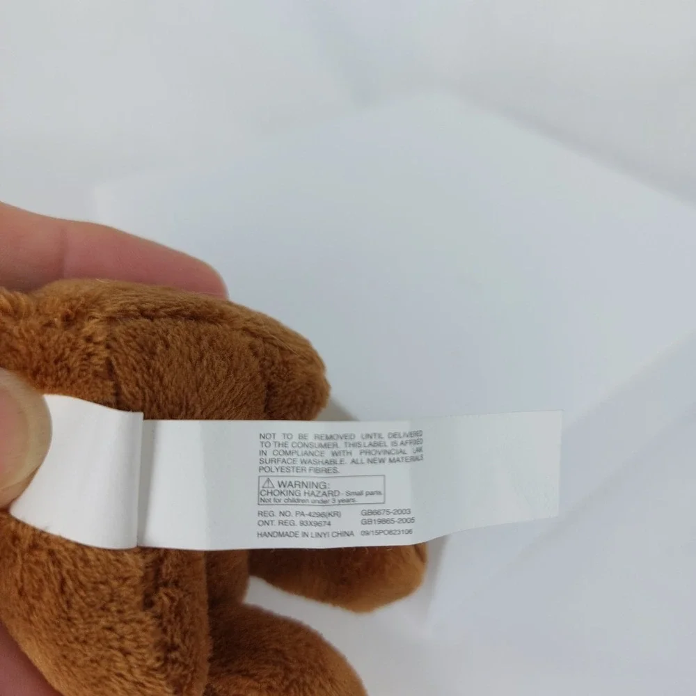 Vintage 90's Bush's Baked Beans DUKE Clip On Dog Aurora Promotional‎ 3.5